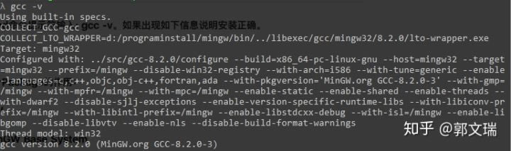 MinGWdMinGWxb v5.18 ٷİ-վ