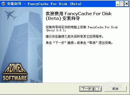 FancyCache؄edFancyCache؄e v0.8.1 ע(c)a-վ