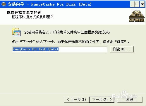 FancyCache؄edFancyCache؄e v0.8.1 ע(c)a-վ