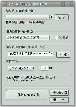 U߹ٷ汾ءU v1.2.0.0 ٷ汾