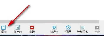 SyncBackProرʹ÷