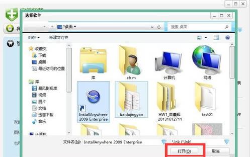 жdⰲb桿жdd v31.16 ؄e