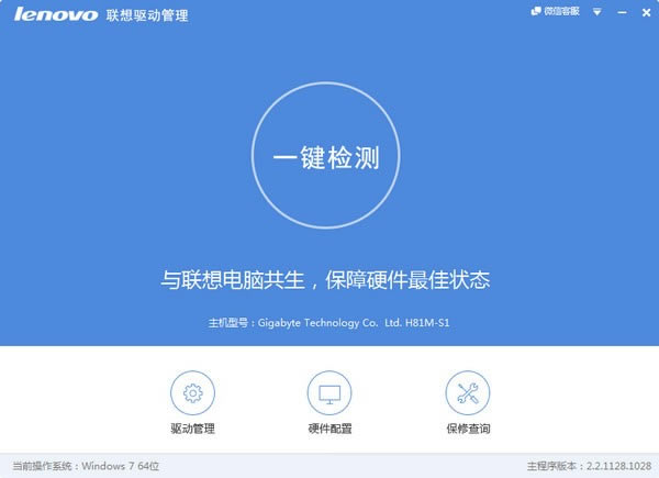 ṩ v2.6.913.1041 ٷ汾