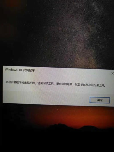 MediaCreationToolر桿MediaCreationTool2004ر(Win10ʴ) ɫİ-վ