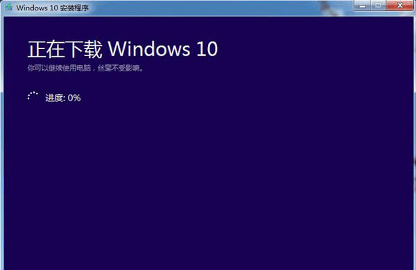 MediaCreationToolر桿MediaCreationTool2004ر(Win10ʴ) ɫİ-վ