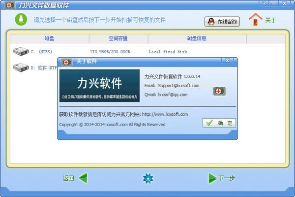ļָṩءļָر v1.0.0.11 Ѱ