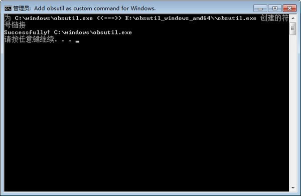 obsutilٷ汾ءobsutil(obsй) v1.0 ٷ汾