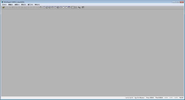 windbgİ桿windbg v10.0.18362.1 ٷ汾