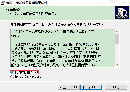 ׻֏ܛ؄e桿ה(sh)(j)֏ܛd v9.78 Gɫ؄e(עԴa)-վ