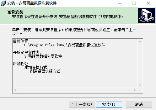 ׻֏ܛ؄e桿ה(sh)(j)֏ܛd v9.78 Gɫ؄e(עԴa)-վ