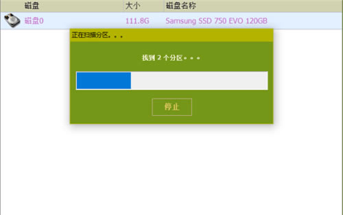 ׻֏ܛ؄e桿ה(sh)(j)֏ܛd v9.78 Gɫ؄e(עԴa)-վ