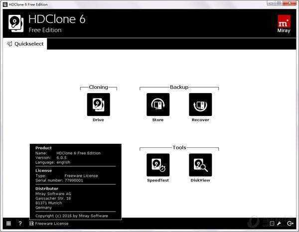 HDClone Free Editionİ桿HDClone Free Edition v8.0.7.0 ٷ汾