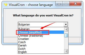 VisualCronİ泣ͼ