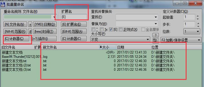 Total CommanderİءTotal Commander v9.5.1.0 ٷ汾