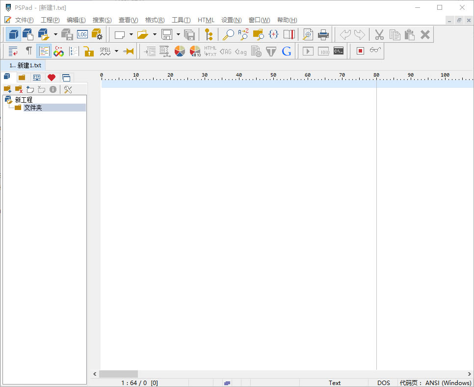 PSPad editorİءPSPad editor v5.0.3.377 ٷ汾