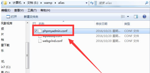 phpMyAdminİءphpMyAdmin v4.8.5.0 ٷ汾