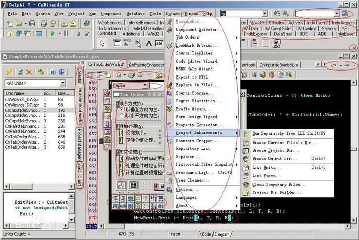CnWizards°桿CnWizards v1.1.2.885 ٷ汾