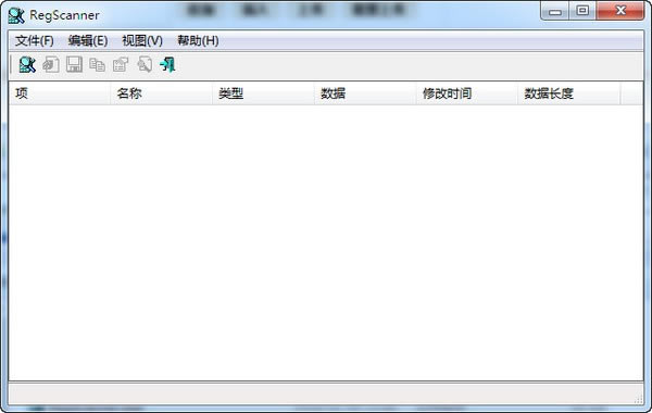 RegScanner桿RegScanner v2.5.5.0 ٷ汾