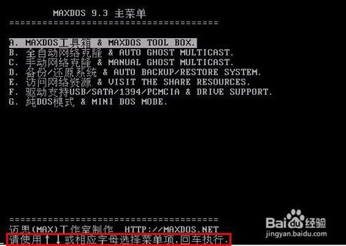 MaxDOSرʹü