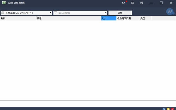 Wise JetSearch°桿Wise JetSearch v4.1.1.216 ٷ汾