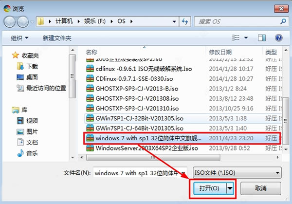 WinToUSBر桿WinToUSB v5.5.0.0 ٷ汾