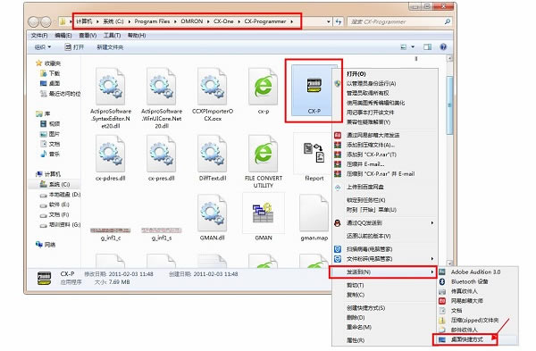 ŷķplcṩءŷķplcٷ汾 v9.8 ɫѰ