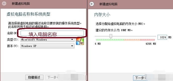 VirtualBoxʹý̳̽ͼ