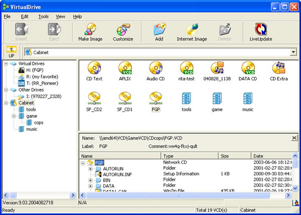 virtual driveرءVirtual Drive v1.5.1.1 ɫ-վ