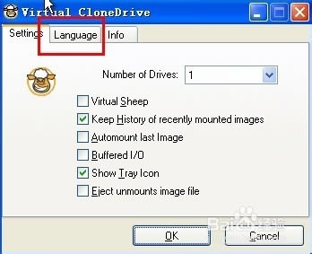 virtual driveرءVirtual Drive v1.5.1.1 ɫ-վ