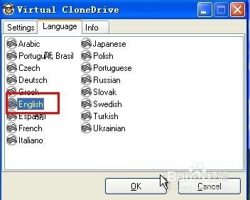 virtual driveرءVirtual Drive v1.5.1.1 ɫ-վ