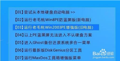 gghostر桿GGhostһָ v11.01.01 ȫİ-վ