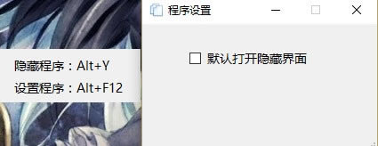 UPlateCopyءUPlateCopyUļ v1.2.1.4 ٷ汾