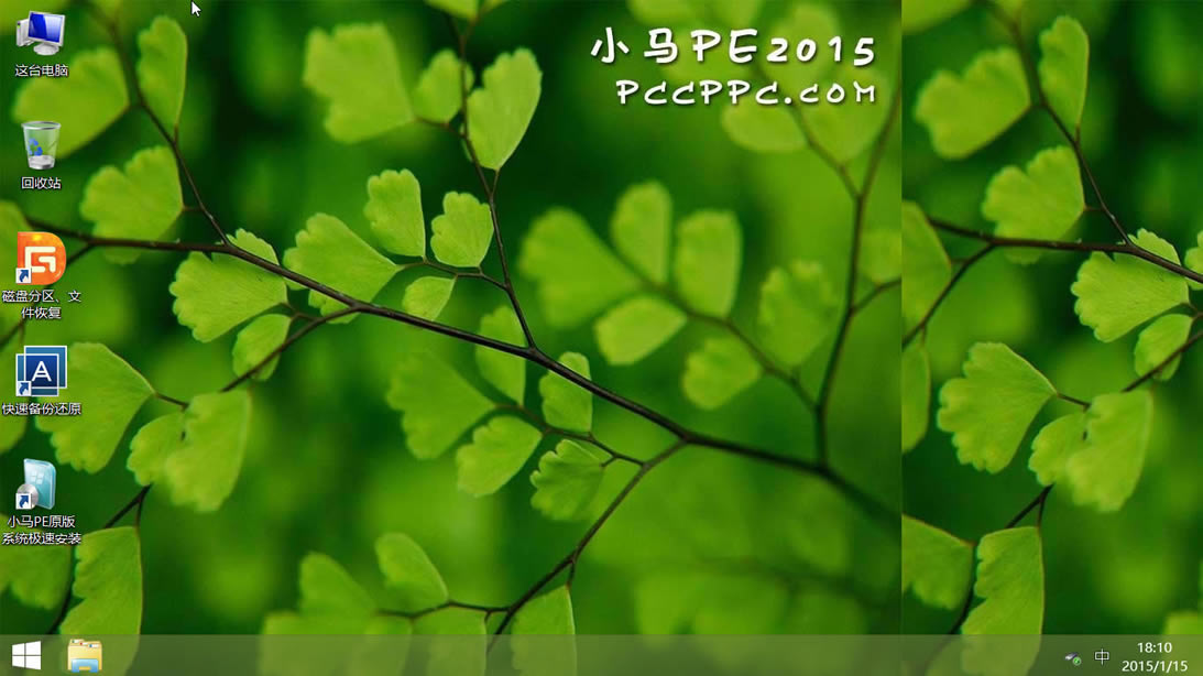 СPE°桿СPE v2020 ٷ汾