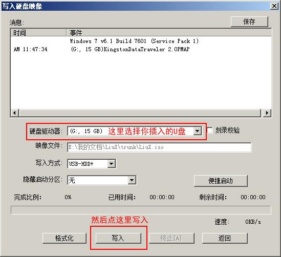 һԭϵͳ°桿һԭϵͳ v4.1.29.1 ٷ汾