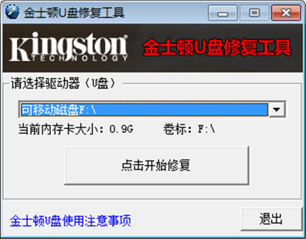 ʿu޸߹ٷͼ