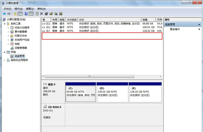 ʿu޸߹ٷءʿu޸ v1.0 Ѱ-վ