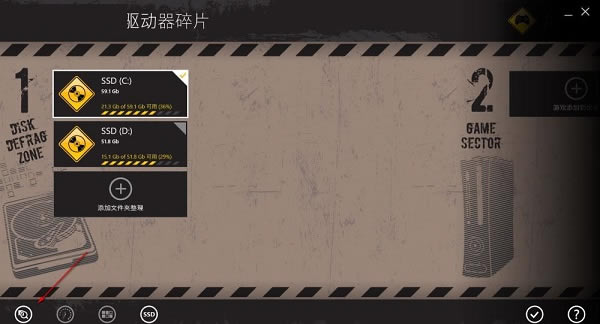 Auslogics Disk Defrag TouchءAuslogics Disk Defrag Touchٷ汾 v1.3.0 ɫ
