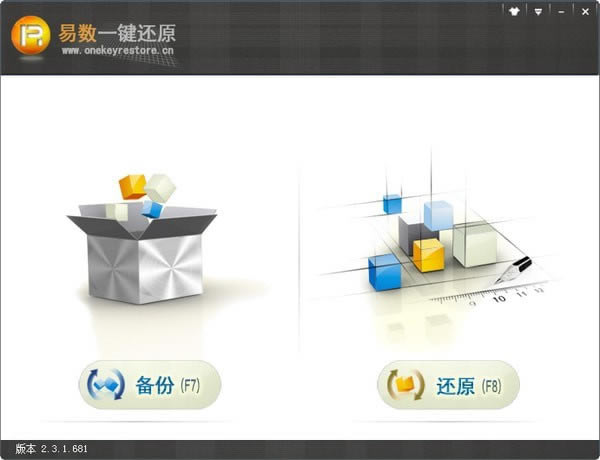 һԭһԭṩ v4.4.2.778 ٷ汾