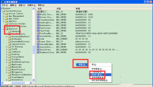 СһװϵͳߡСһװϵͳ v3.0.15.726 ٷ汾