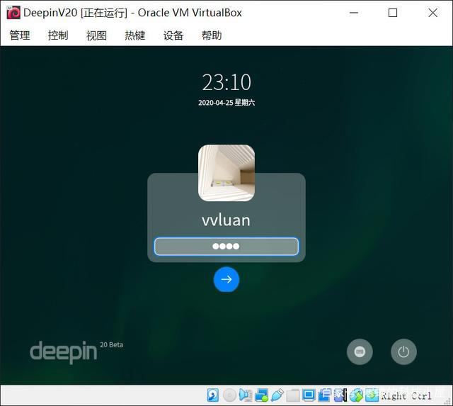 Deepin linuxءDeepin Linuxٷ v20 Ѱ(ios+Live)