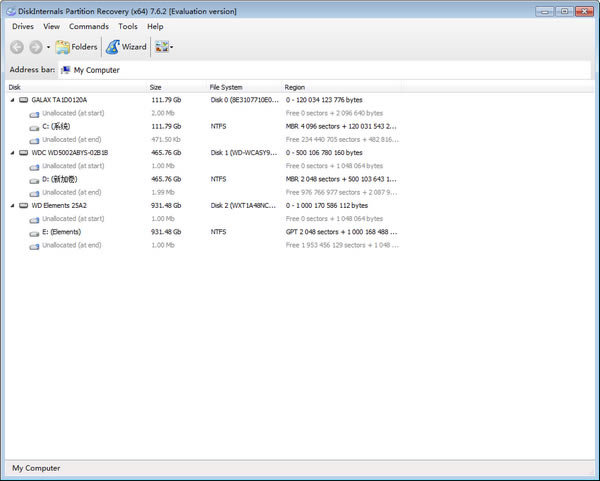 DiskInternals Partition RecoveryMdDiskInternals Partition Recovery v7.6.2 M