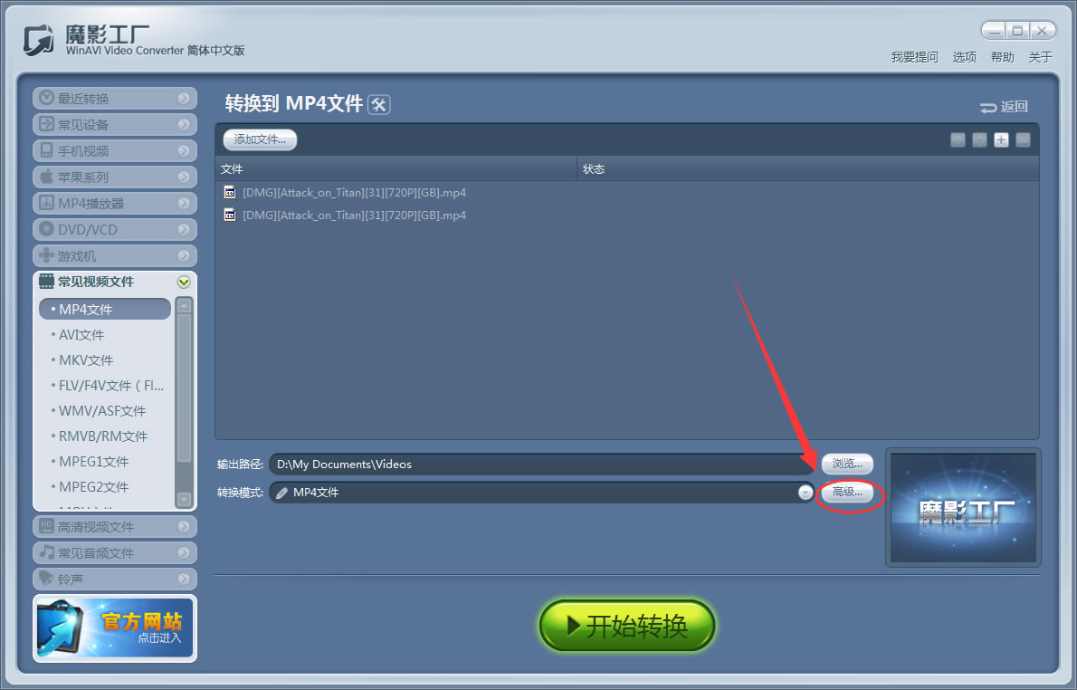 ħӰSٷ汾ħӰSٷd v2.1.1.4225 M