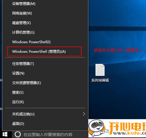 SQL Server 2019dSQL Server 2019؄e M()-վ
