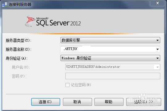 SQL Server 2019dSQL Server 2019؄e M()-վ
