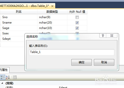 SQLڔЄӔ