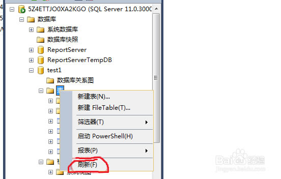 SQLڔЄӔ
