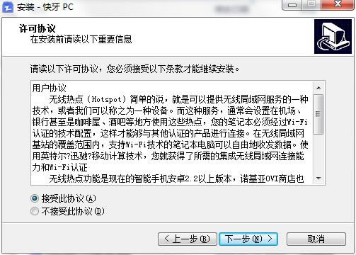 ٷdPC v2020 M(fi)-վ
