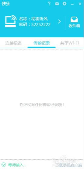 ٷdPC v2020 M(fi)-վ