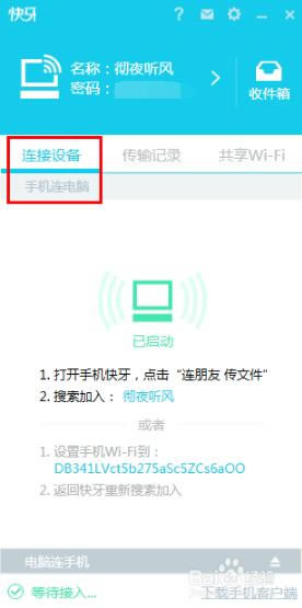 ٷdPC v2020 M(fi)-վ
