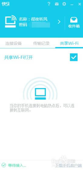 ٷdPC v2020 M(fi)-վ